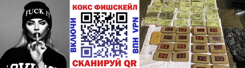 Где найти наркотики Таруса КОКАИН Мефедрон МАРИХУАНА