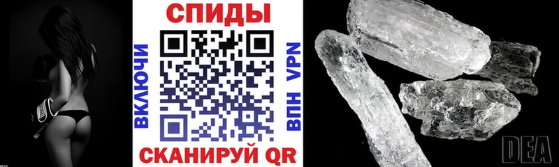 площадка формула  Таруса  Амфетамин 97%  цена  