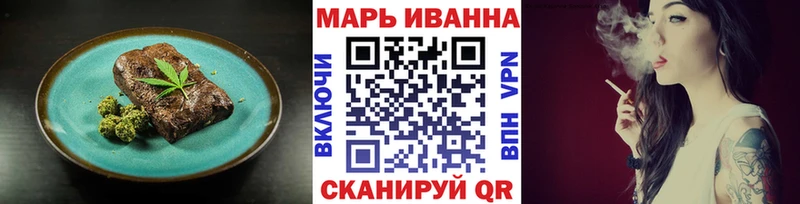 Еда ТГК марихуана  дарк нет наркотические препараты  Таруса  цены наркотик 