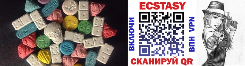 Ecstasy ешки цена наркотик Таруса