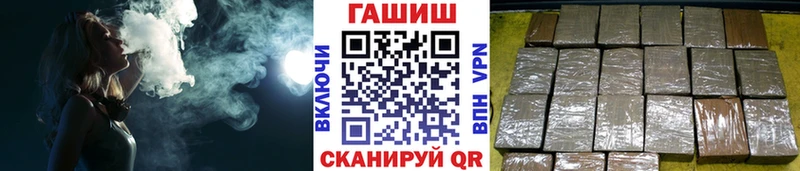 ГАШИШ Premium  где купить наркоту  Таруса 