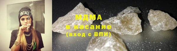 марихуана Алексин