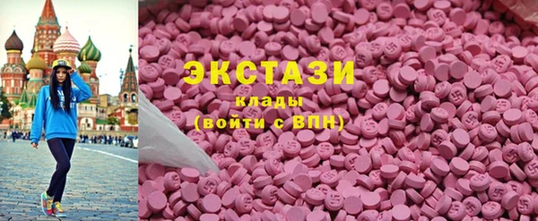 марихуана Алексин