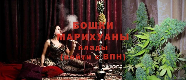 кристаллы Алзамай