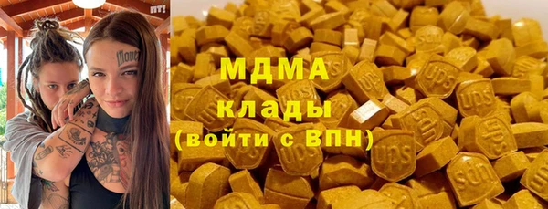 марихуана Алексин