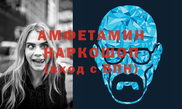 марихуана Алексин