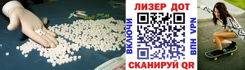 ЛСД экстази ecstasy  где найти наркотики  Таруса 