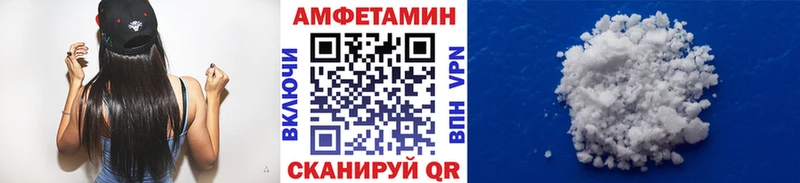Первитин Methamphetamine Таруса