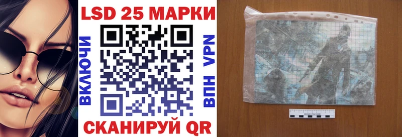 где найти Таруса Марки 25I-NBOMe 1,8мг